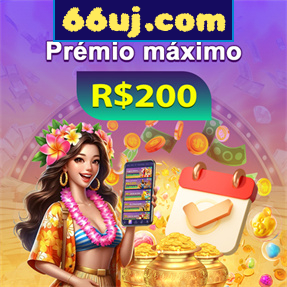 66uj.com Rebate