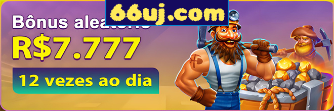Compartilhar
