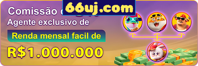 Comissão